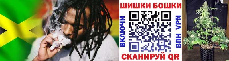 БУТИРАТ Копейск