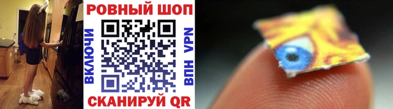 Купить Псилоцибиновые грибы  Мефедрон  Гашиш  APVP  АМФЕТАМИН  Копейск