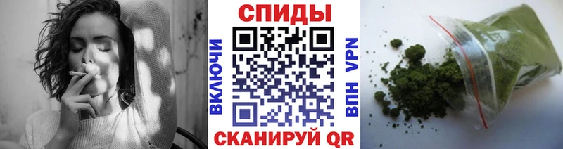 Бутират бутик Копейск