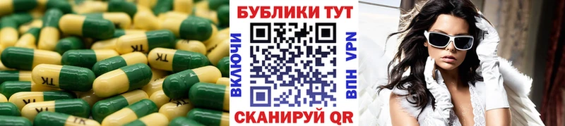 ЭКСТАЗИ louis Vuitton  Купить где  Копейск 