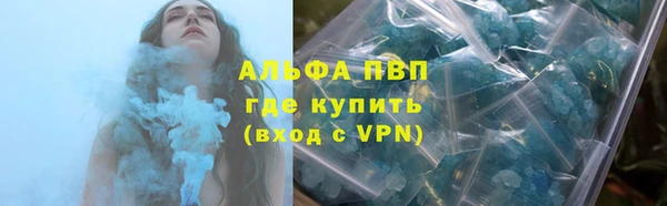 хмурый Елабуга