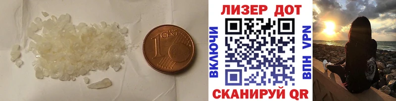 Лсд 25 экстази ecstasy  Купить закладки  Копейск 